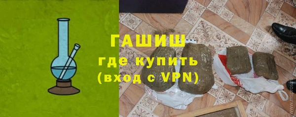 бутират Дмитриев
