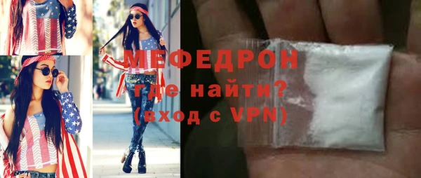 бутират Дмитриев