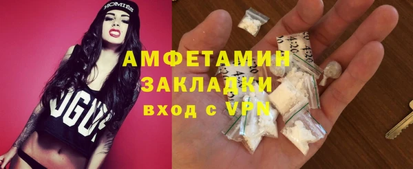 бутират Дмитриев