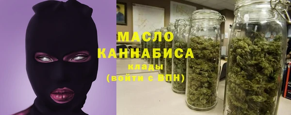 spice Дмитров