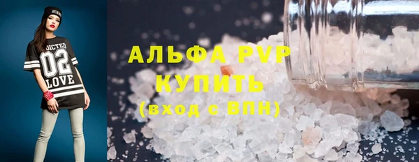 бутират Дмитриев