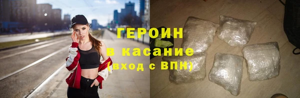spice Дмитров