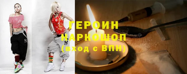 spice Дмитров