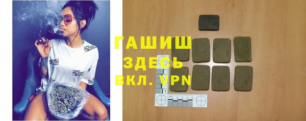 бутират Дмитриев