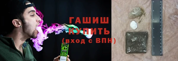 spice Дмитров