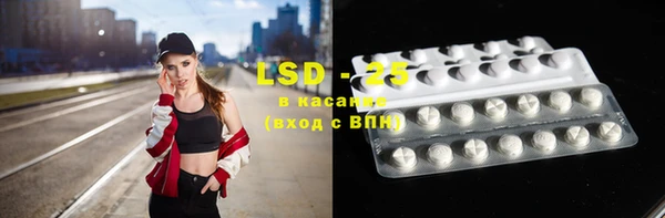 spice Дмитров