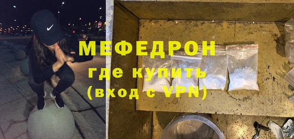 spice Дмитров