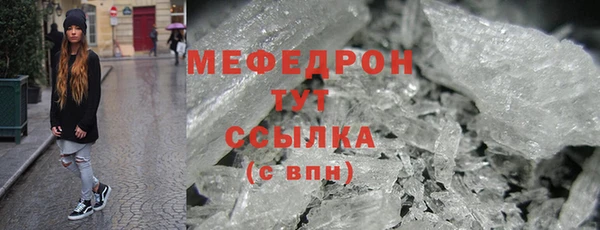 бутират Дмитриев