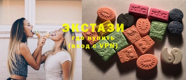 PSILOCYBIN Дмитровск
