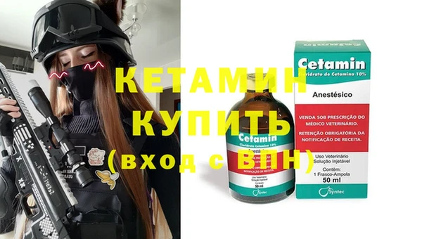 spice Дмитров