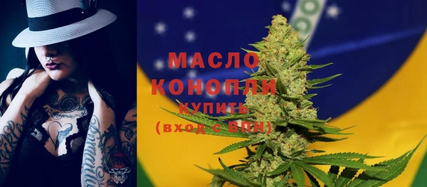 PSILOCYBIN Дмитровск